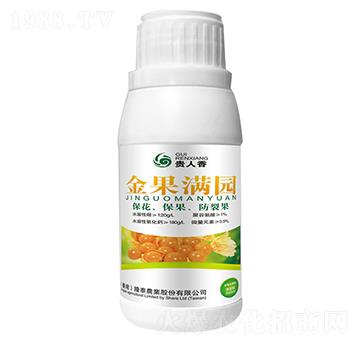 ����M�@-¡̩�r(n��ng)�I(y��)