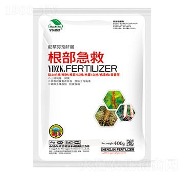 枯草芽孢桿菌-根部急救-宇東植康-圣金肥業(yè)