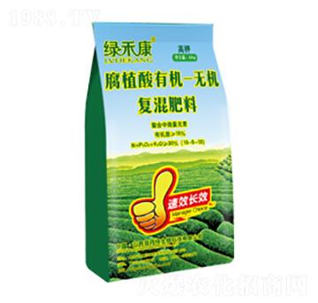 高鉀型腐植酸有機(jī)-無機(jī)復(fù)混肥料15-5-10-綠禾康-晉丹特