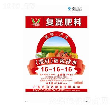 全溶氯基型輥針造粒復混肥料16-16-16-利爾達肥業(yè)