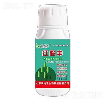 大量元素水溶肥料-紅臉豐-悅地豐