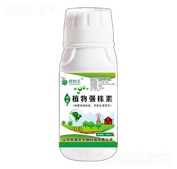 天然植物強(qiáng)株素-悅地豐