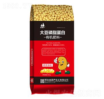大豆磷脂蛋白有機肥-金葫蘆
