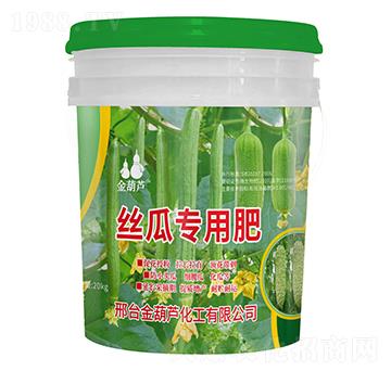 絲瓜專用肥-金葫蘆