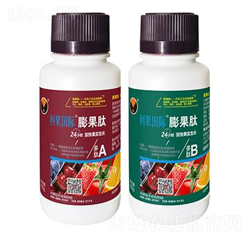 膨果肽-利果國(guó)際