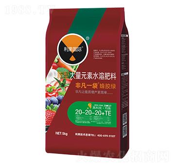 黑科技·均衡大量元素水溶肥料20-20-20+TE-非凡一袋-利果國際