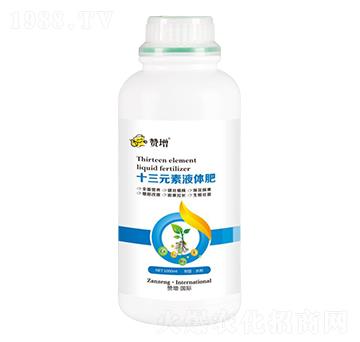 十三元素液體肥-贊增農(nóng)業(yè)