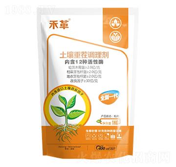 土壤重茬調(diào)理劑-禾革-贊增農(nóng)業(yè)