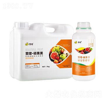 含腐植酸水溶肥料-贊增·碩果美-贊增農(nóng)業(yè)