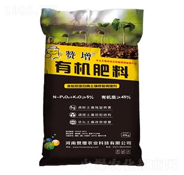含蚯蚓蛋白酶土壤修復(fù)調(diào)理劑-贊增農(nóng)業(yè)