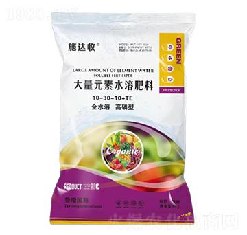高氮型大量元素水溶肥15-30-15+TE-贊增農(nóng)業(yè)